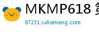 MKMP618 第一人称体验：我家成了3名眼镜巨乳部下的秘密诱惑天堂伦理三级